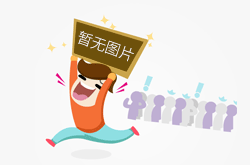 最高人民法院关于审理专利纠纷案件适用法律问